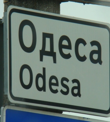Що відомо про стрілянину по співробітниках ТЦК, яка сталася напередодні в Одесі