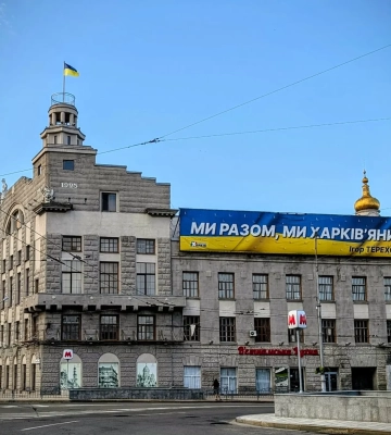 За июль количество переселенцев увеличилось на 2,5 тысячи – мэрия