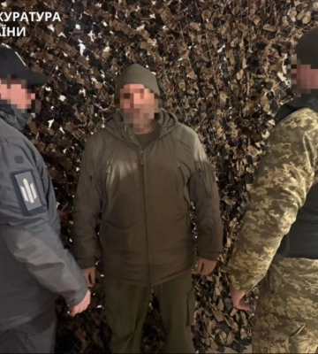 "Бойові" бухгалтери на Дніпропетровщині: СБУ та поліція викрили розкрадання майже 4 млн грн виплат