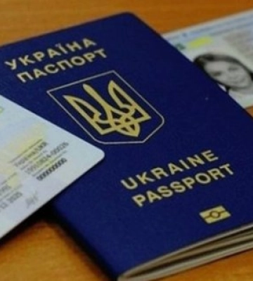 Украл чужие паспорта: что грозит мужчине на Харьковщине, сообщили в полиции