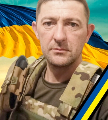 В Іршаві попрощаються із полеглим воїном Сергієм Воробком