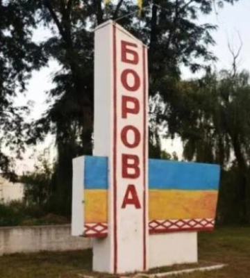 Безкоштовні засоби реабілітації для ВПО з Борівщини: як отримати допомогу в Харкові