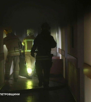Пожежа у лікарні Дніпра: чи працює медзаклад