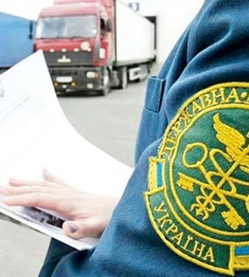 Українська митниця зібрала рекордну суму платежів за час війни