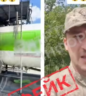 Фейковий «військовий» розповідає, ніби не Росія атакувала українські АЗС на Полтавщині