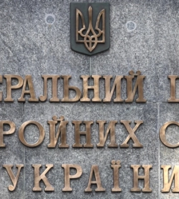 Генштаб ВСУ: в Крыму атакована ремонтная база артиллерийской бригады РФ