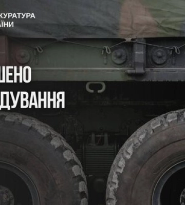 Майже 9 мільйонів гривень податків не сплатили під час постачання продуктів для Нацгвардії: справа в суді