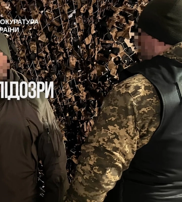 Фиктивные "боевые" бухгалтерам - 11 новых подозрений в деле о многомиллионных убытках