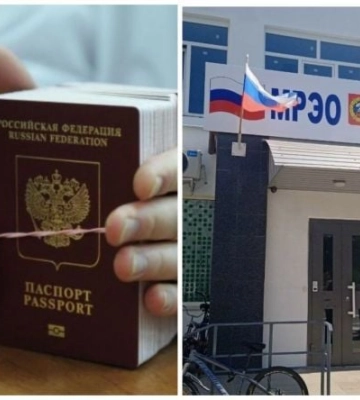 Оккупанты в Мелитополе больше не будут выдавать загранпаспорта через МФЦ: что изменится для жителей