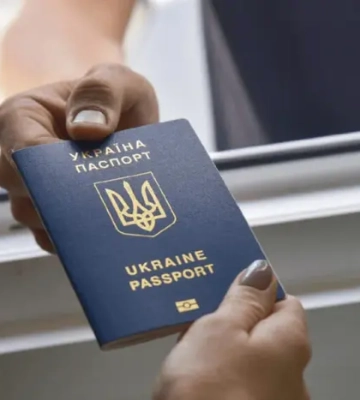Податкова бачитиме кожен перетин кордону та місце перебування українців