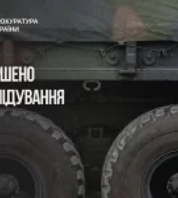 Директора підприємства з Полтавщини судитимуть за ухилення від сплати майже 9 млн грн податків