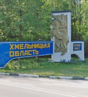 Миллионы на укрытие, но есть проблема: Хмельницкая ОВА признала нарушения с защитными сооружениями