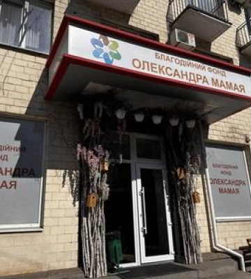 Олександр Мамай знову планує роздавати продуктові набори пенсіонерам у Полтаві