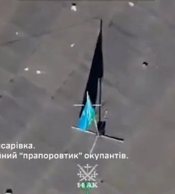 Пілоти 105-ї ОБрТрО за 30 секунд зірвали спробу окупантів встановити дроном прапор над Великою Писарівкою. ВIДЕО