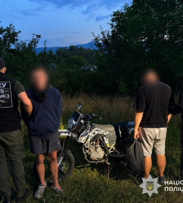 На Закарпатті затримали двох підозрюваних у незаконному переправленні осіб через державний кордон
