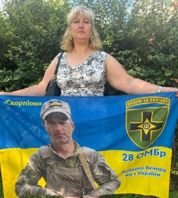Про родину з Одеси, яка майже три роки чекає на звістку про свого захисника України – коханого чоловіка та батька двох дітей