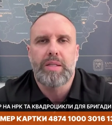 «У Харкові вже запізно»: Синєгубов – про запуск тестового етапу купола від FPV