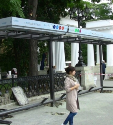 Владелец интернет-провайдера «Севстар» проиграл иск российским властям Севастополя