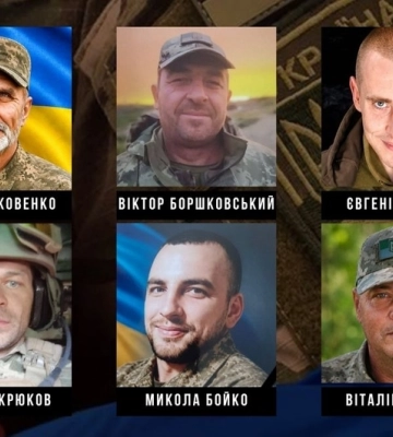 Шестеро воїнів з Кіровоградщини загинули на війні з РФ