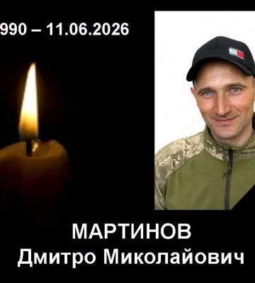 Стало відомо про загибель захисника з Харківщини, який зник зник безвісти біля Вовчанських Хуторів