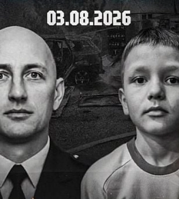 Реактивный шахед унес жизни 8-летнего воспитанника академии «Кривбасс» и его отца