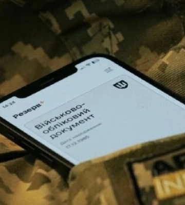 В ТЦК извинились за ошибку: отмена отсрочок оказалась фейком