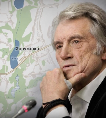 Росіяни атакували малу батьківщину Віктора Ющенка: що відомо про наслідки удару по Сумщині