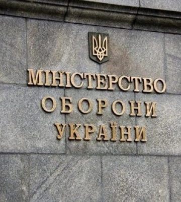 Кабмин назначил Николая Швыдкого заместителем министра обороны Украины
