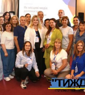 Партнерство допомагає редакціям розвиватися та реалізовувати суспільно важливі проєкти
