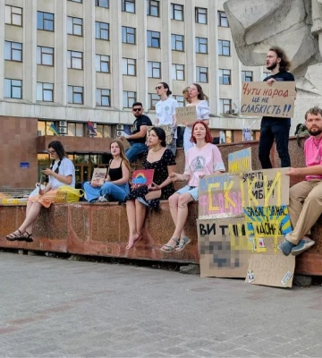 В Украине уже 19-й день подряд проходят митинги в поддержку возвращения Федорова