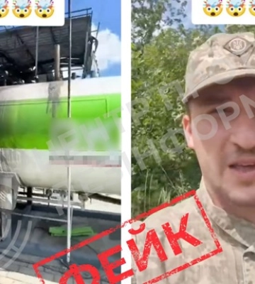 Разоблачен новый российский ИИ-фейк об ударах по украинским АЗС