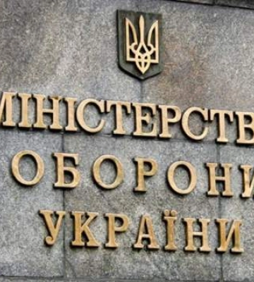 В Минобороны назначили нового заместителя: почему он будет заниматься