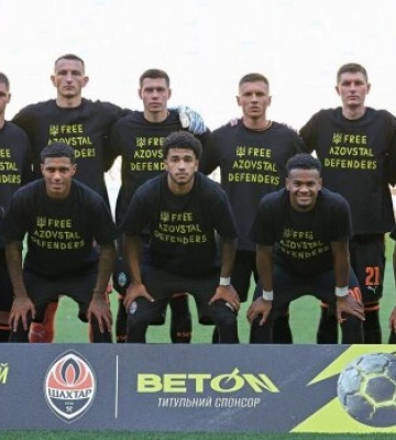 «Шахтар» розгромив «Кудрівку» 5:1, «Карпати» — «Кривбас» 4:1: таблиця УПЛ після 1-го туру