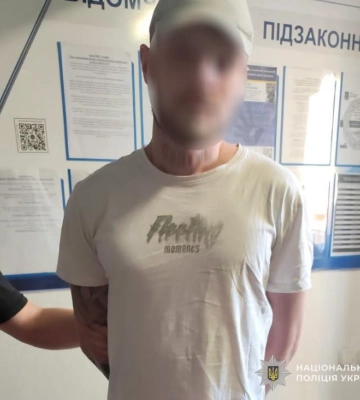 На Львівщині судитимуть рецидивіста, який з ножем пограбував літню жінку, - поліція