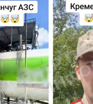 Россия распространяет созданный ИИ фейк об ударе по АЗС в Кременчуге — ЦПД
