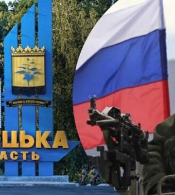 РФ повторяет тактику 2025 года для наступления на "Крепостной пояс" Донецкой области, - ISW