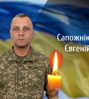 Буковина прощається із двома захисниками, які загинули на війні з росіянами