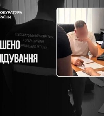 На Полтавщині посадовців та підприємця судитимуть за закупівлі оптики для ЗСУ за завищеними цінами