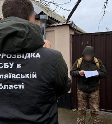 На Миколаївщині судитимуть чоловіка, який коригував удари РФ та збирав дані про українську ППО