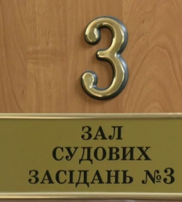 На Харьковщине китайская студентка пыталась отправить домой авиационный термодатчик