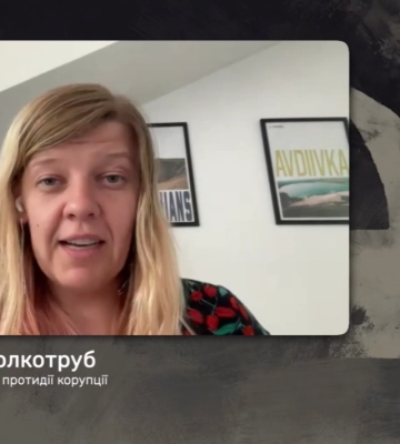 Китайське обладнання під виглядом британського: після Черкас аналогічні закупівлі виявили у Корсуні (ВІДЕО)