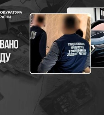 Начальника ТЦК на Волині обвинувачують в одержанні хабаря за фіктивний висновок ВЛК