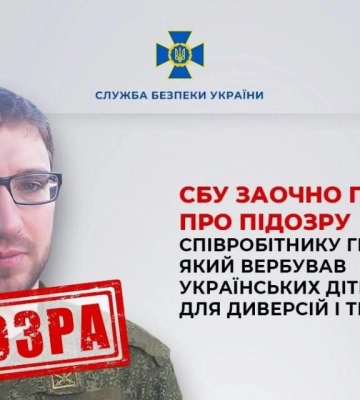 рф завдала ракетного удару поблизу ринку у передмісті Одеси