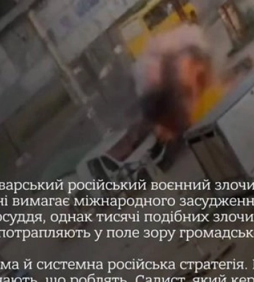 Охота БПЛА РФ на продавца в Херсоне: Сибига призвал мир к международному правосудию