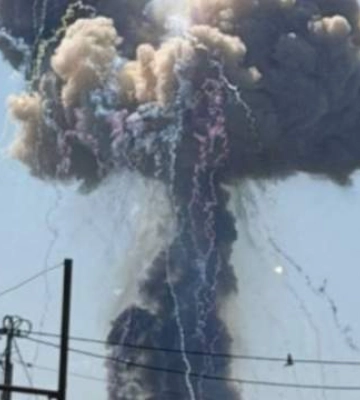 ГБР назвало две основные версии взрыва боеприпасов на полигоне в Хмельницком