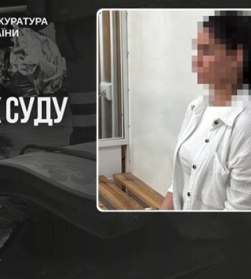 Гибель 6-летней девочки в результате ДТП в Прилуках: полицейскую приговорили к максимальному сроку - 8 годам лишения свободы