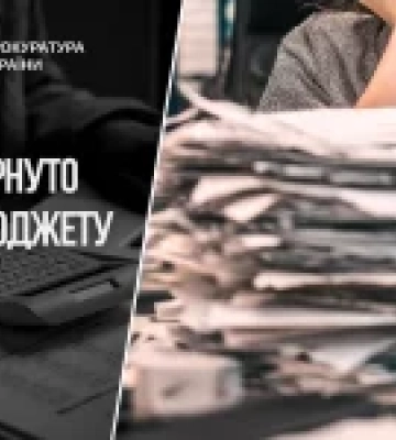 Підприємство на Житомирщині повернуло до бюджету понад 27 млн грн несплачених податків