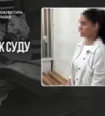 Поліцейську засудили до 8 років ув’язнення за смертельну ДТП у Прилуках