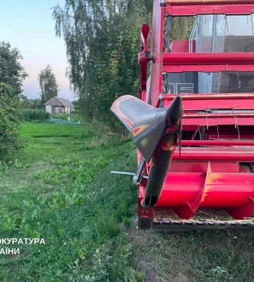 На Рівненщині водію комбайну повідомлено про підозру у скоєнні смертельної ДТП