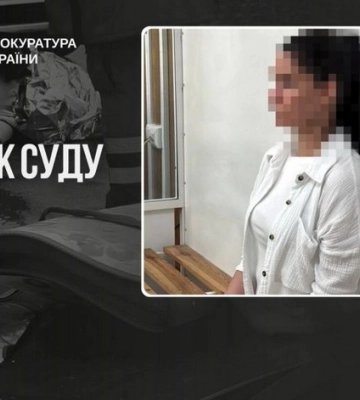 Гибель 6-летней девочки в результате ДТП в Прилуках: полицейскую приговорили к максимальному сроку - 8 годам лишения свободы